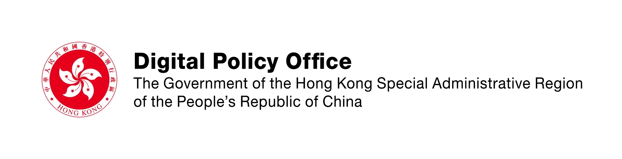 Digital Policy Office