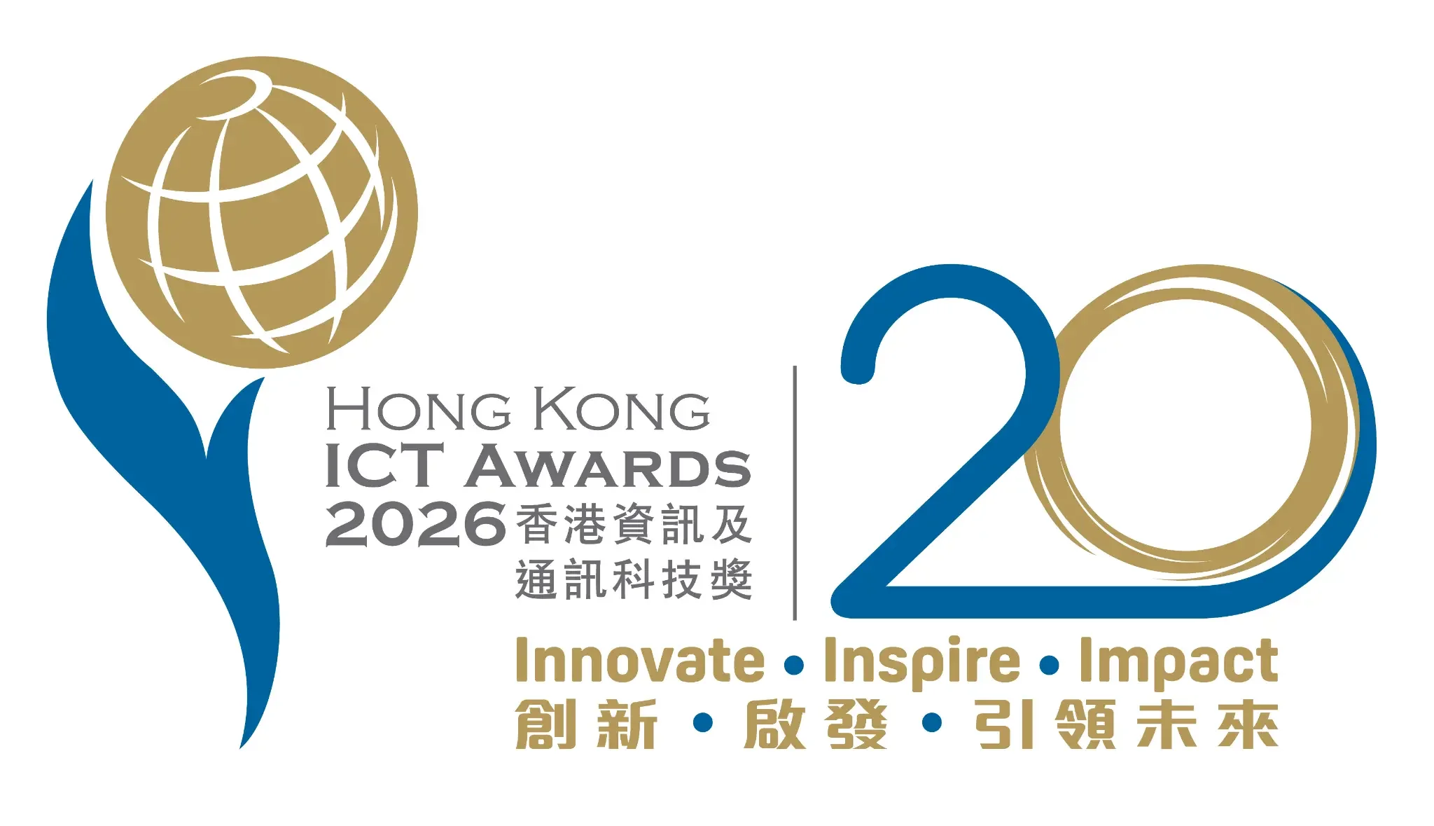 HK ICT Awards 2026 – 20th Anniversary